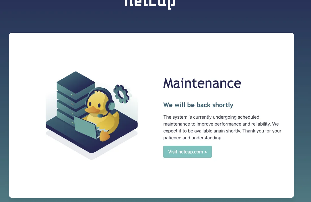 netcup Server Control Panel maintenance page: We will be back shortly